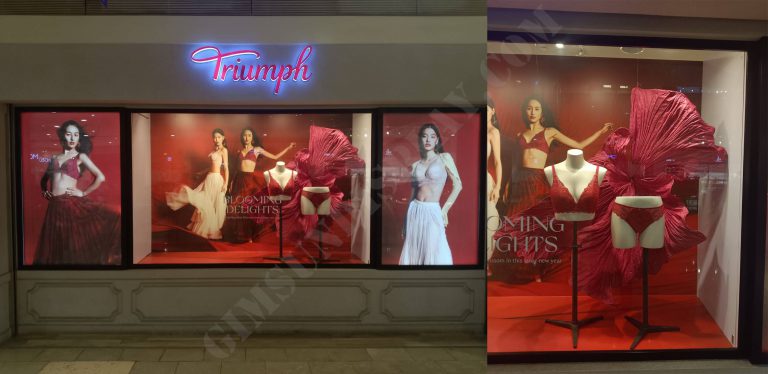 window display, store decoration, gold printing, silver printing, lenticular printing, advertising installation, creative solutions, retail brands, display stands, specialized printing