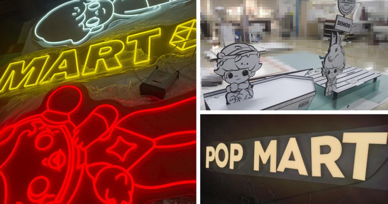 window display, store decoration, gold printing, silver printing, lenticular printing, advertising installation, creative solutions, retail brands, display stands, specialized printing